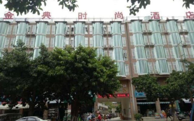 Kaiyuan Jindian Fashion Hotel