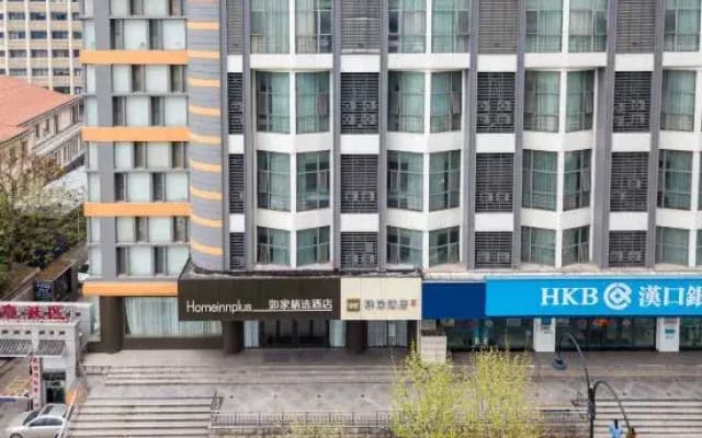 Ease Hotel (Wuhan Zhongshan Avenue Hanzheng Street Metro Station)