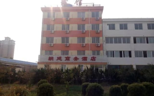 Langting Business Hotel