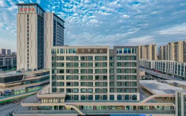 JI Hotel (Yaohai Longfor Paradise Walk)