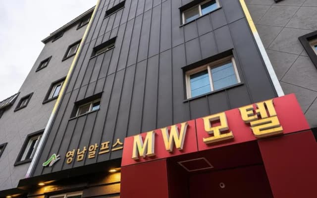 Ulsan Youngnam Alps MW