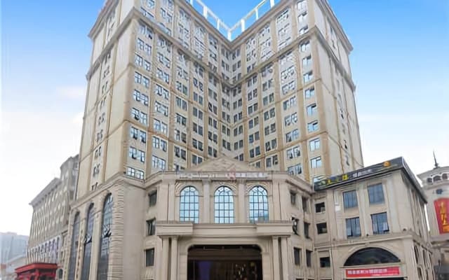 Meijun International Hotel
