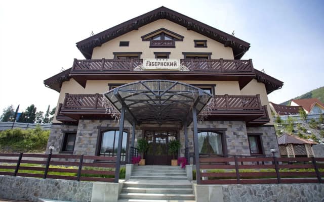 Губернский (Шерегеш)