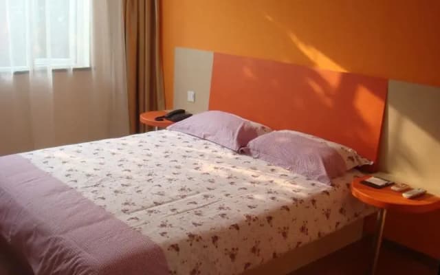 Motel 168 Nanjing Zhongshan East Road