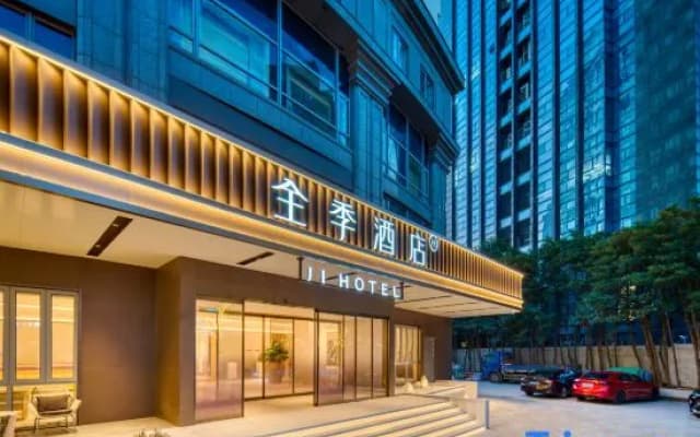 Ji Hotel (Ningbo Tianyi Square Sanjiangkou)