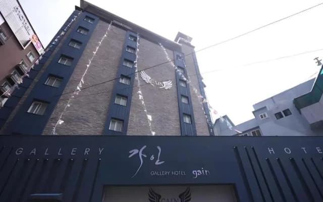 Gain Hotel