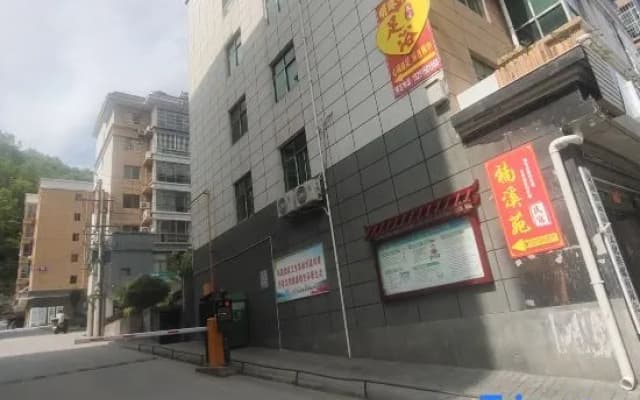 Nanxiyuan  Homestay