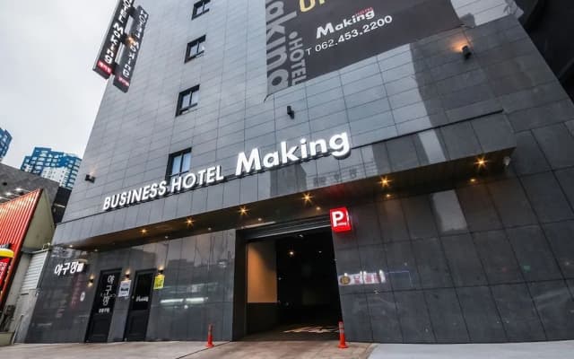 Hotel Making