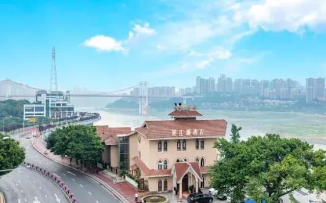 Yue Jiang Lan Hotel