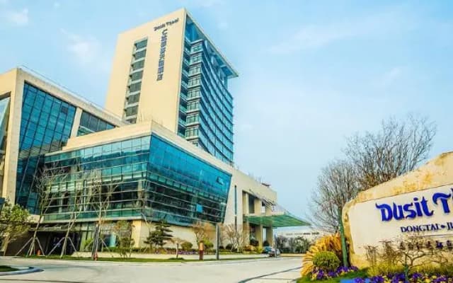 Dusit Thani Dongtai Jiangsu
