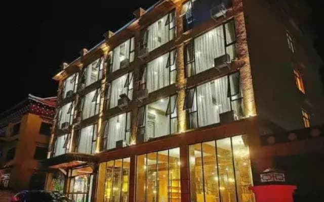Far Mountain Dream Hotel