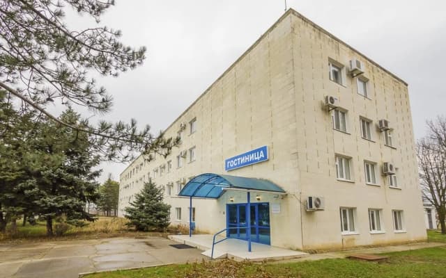 Аэропорт Отель Анапа