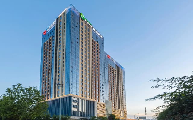 Holiday Inn Express Xi'an West