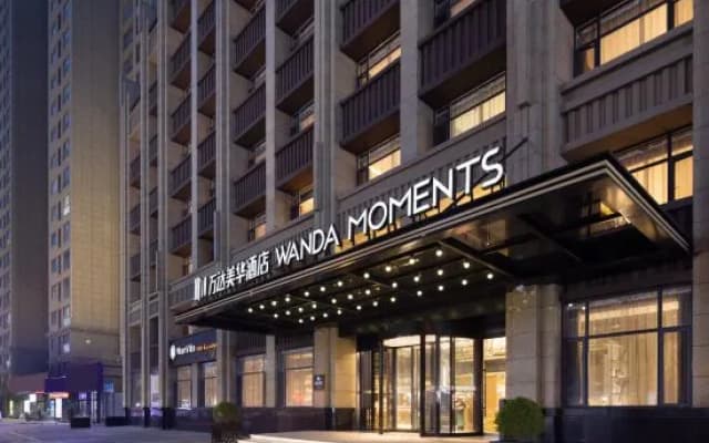 Sanmenxia Wanda Meihua Hotel