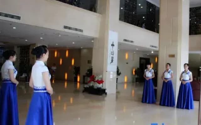 Zhongyuan International Hotel