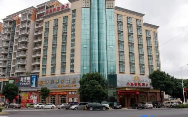 Bandao Mingzhu Hotel