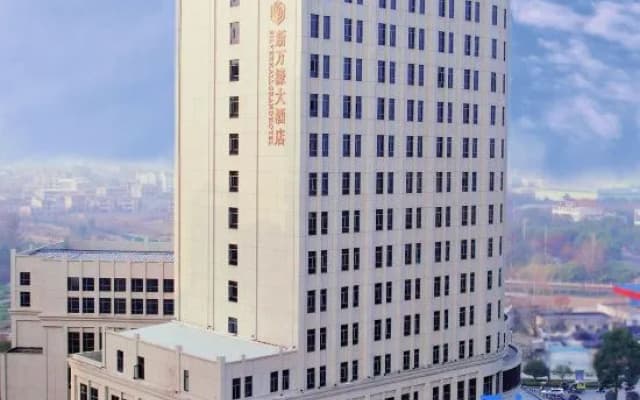 Aijing Hotel