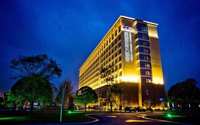 Chengdu Joyhub Air Hotel