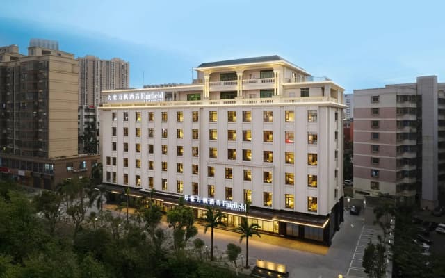 Fairfield by Marriott Haikou Meilan