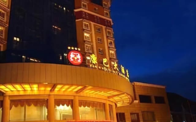 Kamba Hotel