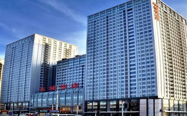 Dalian Great Wall Hotel