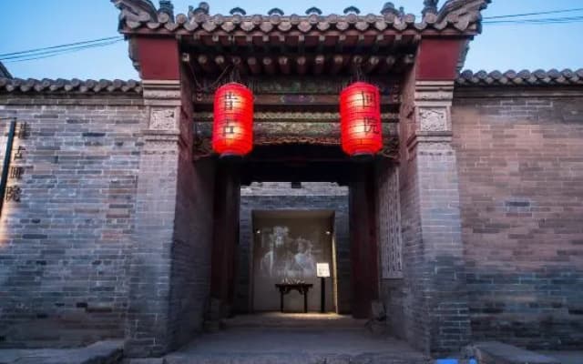 Xigu Huiyuan Guesthouse