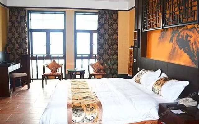 Bodaofeng Holiday Hotel