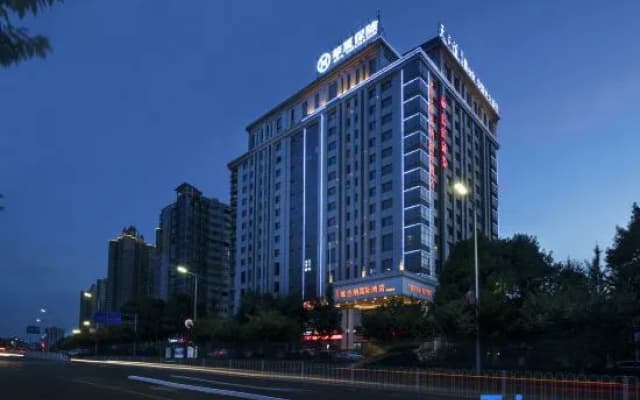 Vienna International Hotel Yi Yang High tech Zone High speed Railway South Station Branch