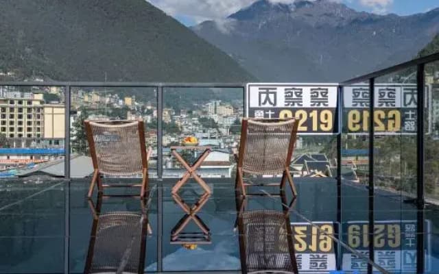 Nujiang Wangzan Card | MountainJoy DulongRiver · Designer Snow Mountain View Intelligent Hote