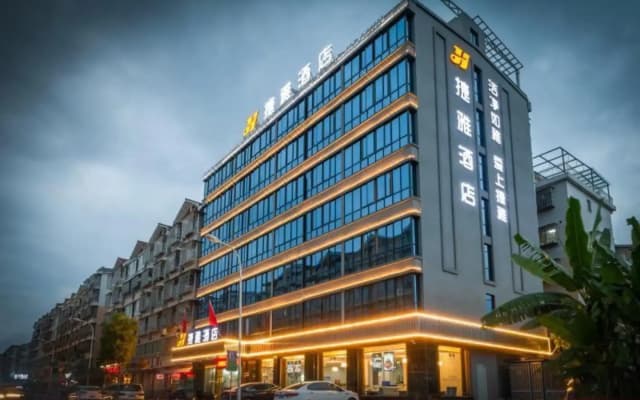 Jieya Hotel (South Suburban Airport Store)