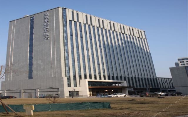 Wisconsin Spa Hotel Tianjin