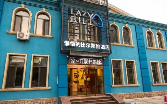 Lazy Bill'S Hostel