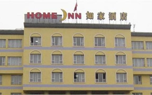 Home Inn Baishan Minzhong Street