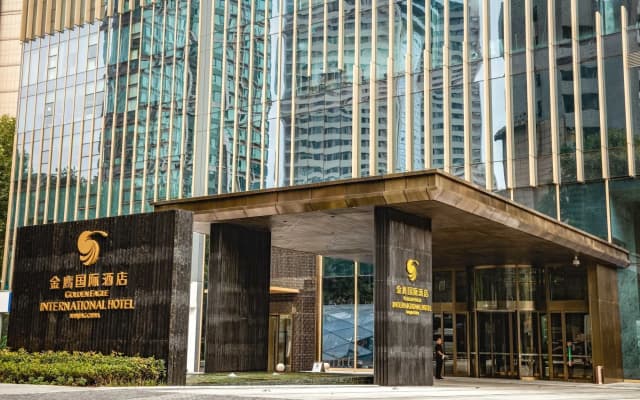 Nanjing Golden Eagle International Hotel
