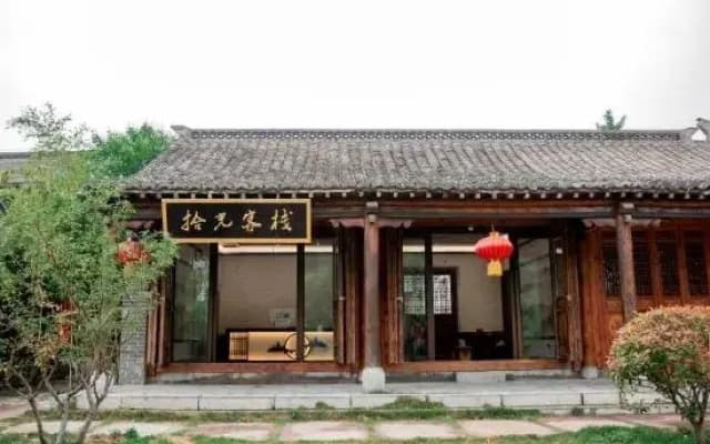 Shiguang Courtyard Waterscape Inn