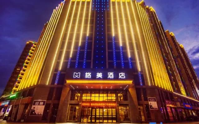 Gemei Hotel