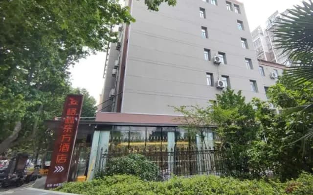 GreenTree Eastern Huaian Suning Plaza Huaihai Road