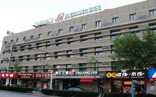 Jinjiang Inns Cangzhou Railway Staion Hotel