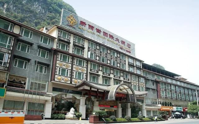 New West Street International Hotel