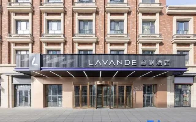 Lavande Hotel (Urumqi High-Speed Railway Station Weitai North Road)