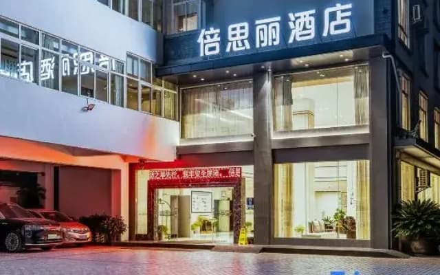 Lijiang Beisili Hotel (Gucheng Zhongyi Market Mufu)
