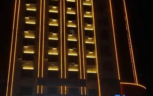 Korla Fancheng Hotel