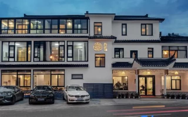 Suzhou Infinity Boutique Hotel（Tai Lake Xishan)