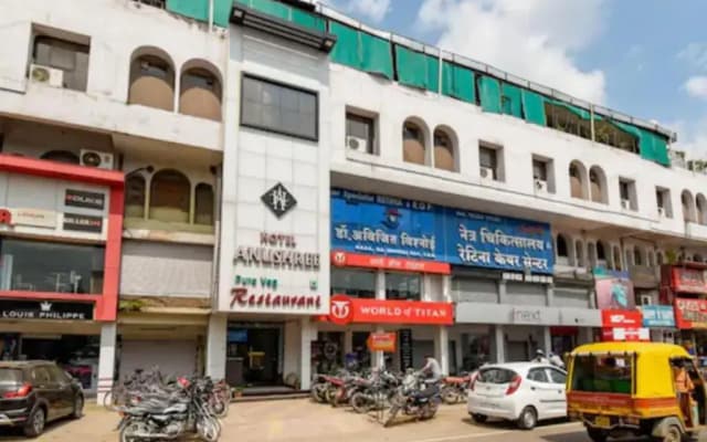 Hotel Anushree