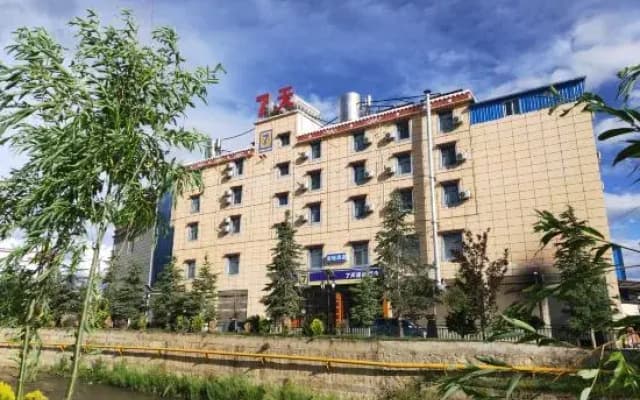 7 Days Inn Shangrila Bus Station Branch