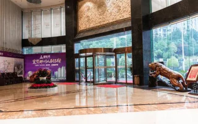 Bao Lian Hua Hotel (Chenzhou People's Hospital South)