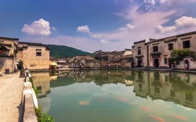 Huangshan Lu ren Yu Jian Xiang she Qing she min su