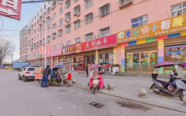 Neixiang Duoduoduo Boutique Inn