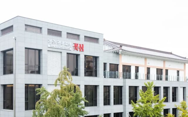 Jeonju Tourist Hotel Kkotsim