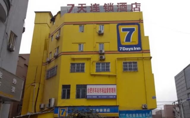 7 Days Inn Hefei Railway Station Square Branch